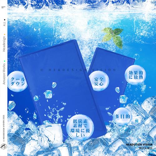 凉垫产品拍摄与视觉设计 狮子头视觉如何打造高端电商主图与A+页面